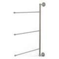 Satin Nickel 28-in Swing Arm Towel Bar I813