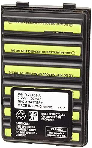 Rechargeable Two Way Radio Battery 7.2v 700mAH Ni-CD Pack of 2 O1233