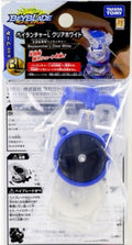 Left Spin BeyLauncher String Launcher X828610