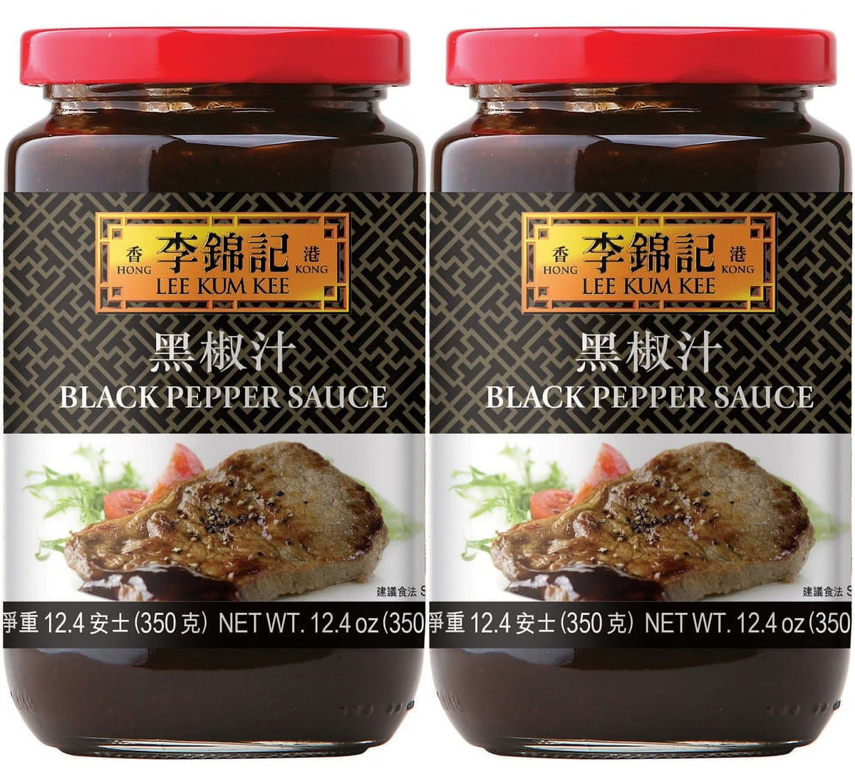 Black Pepper Sauce 12.4 OZ Pack of 2 Q21344