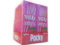 Pocky Biscuit Sticks with Strawberry Cream, 1.41-Ounce Boxes (Pack of 10) O2021
